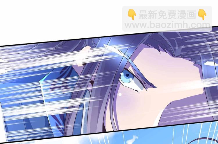 第44话 身份曝光？21