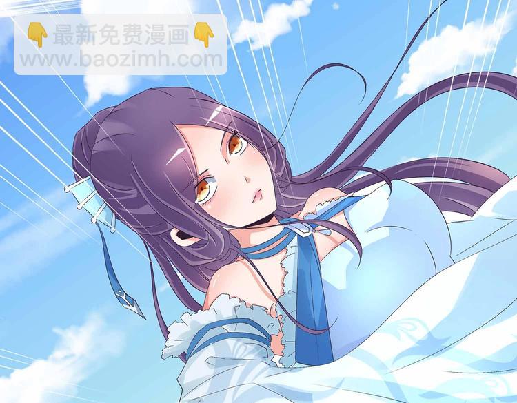 第44话 身份曝光？22