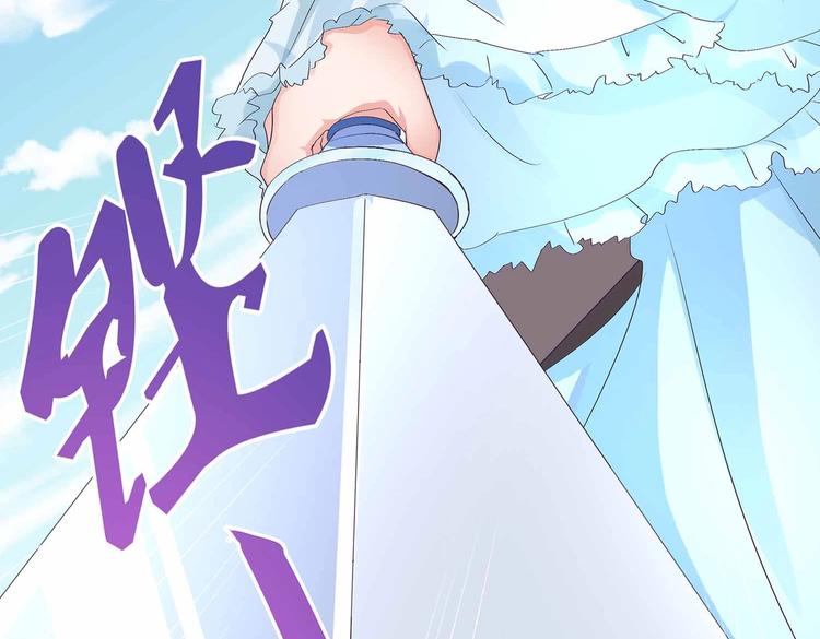 第44话 身份曝光？23