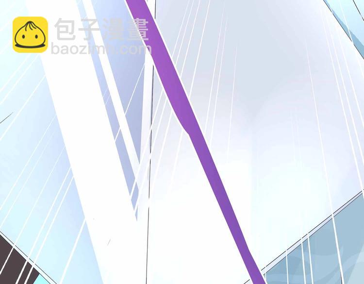 第44话 身份曝光？24