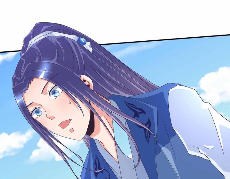 第44话 身份曝光？32