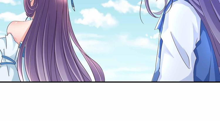 第44话 身份曝光？5