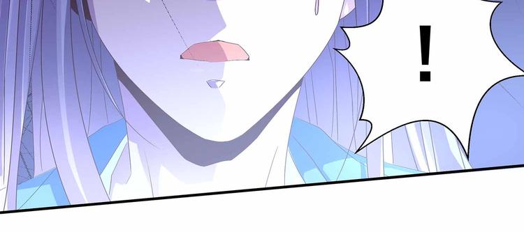 第44话 身份曝光？58