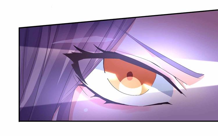 第44话 身份曝光？59