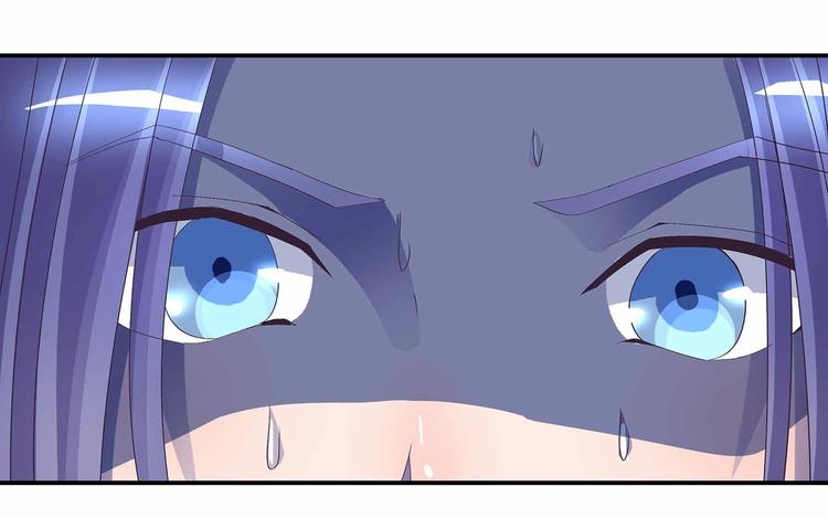 第44话 身份曝光？60