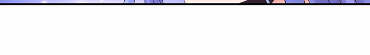 第44话 身份曝光？7