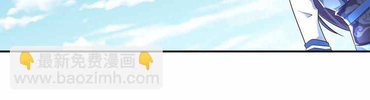 第44话 身份曝光？9