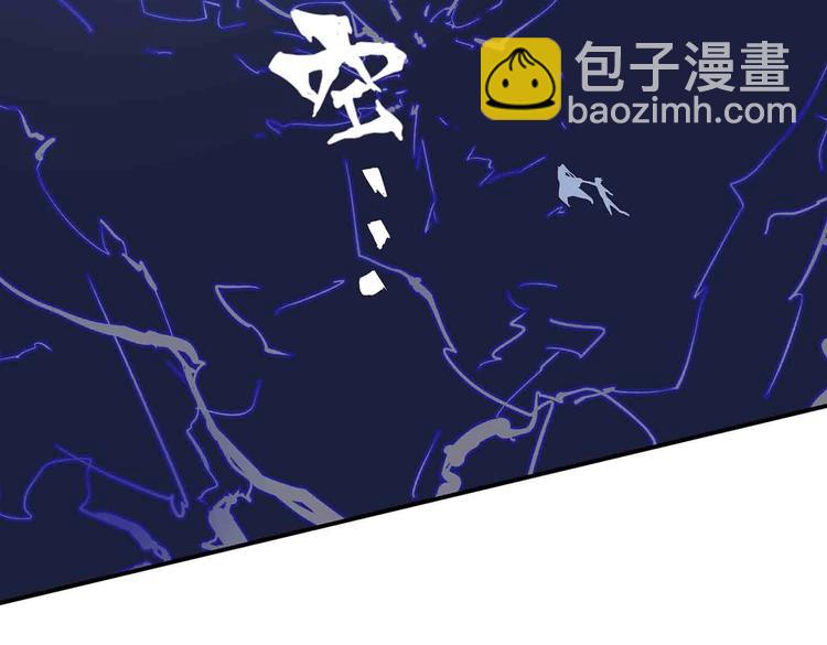 第46话 褚烬离降临13