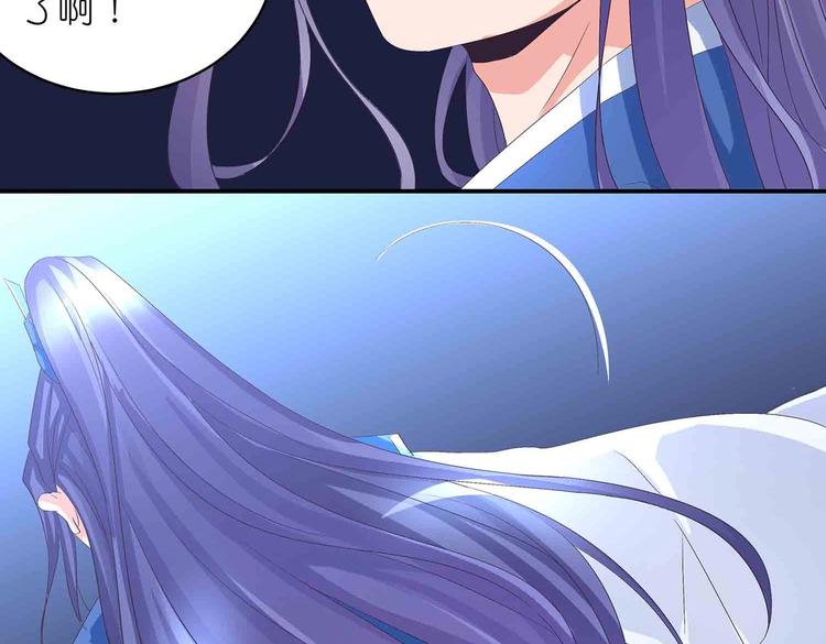 第46话 褚烬离降临20