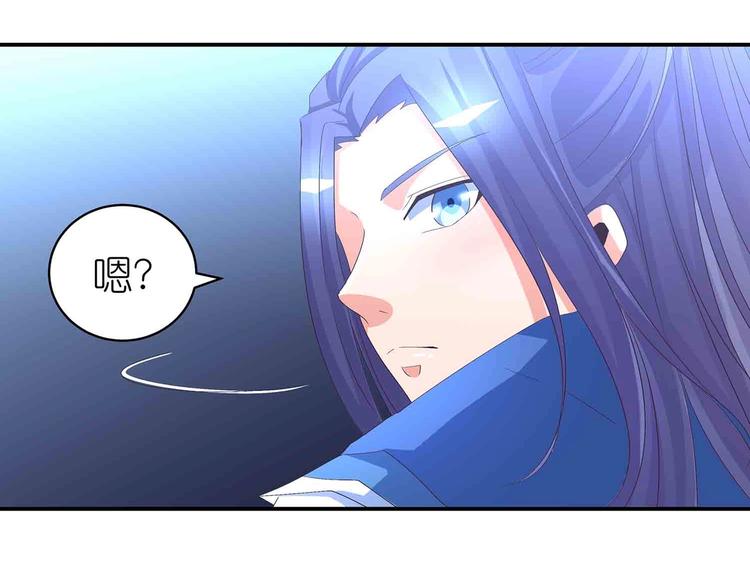 第46话 褚烬离降临25