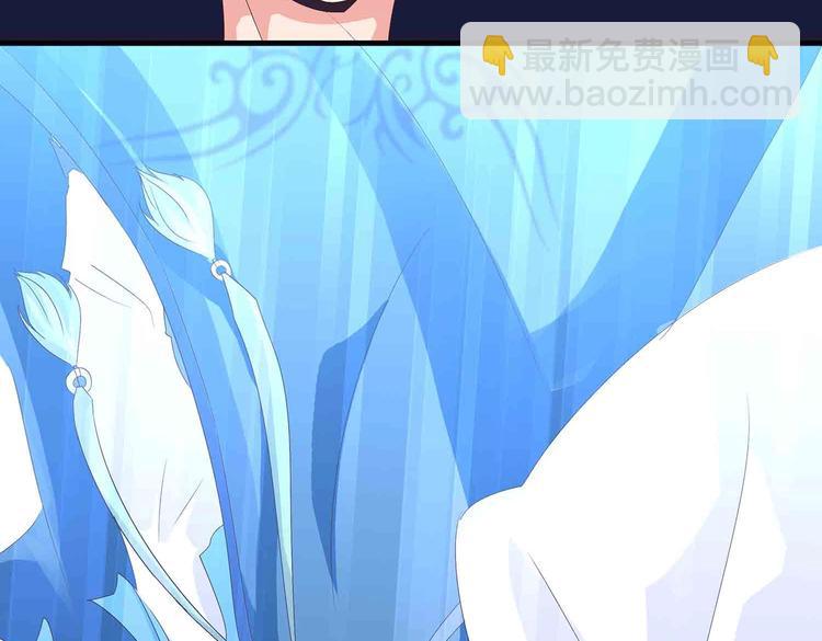 第46话 褚烬离降临3