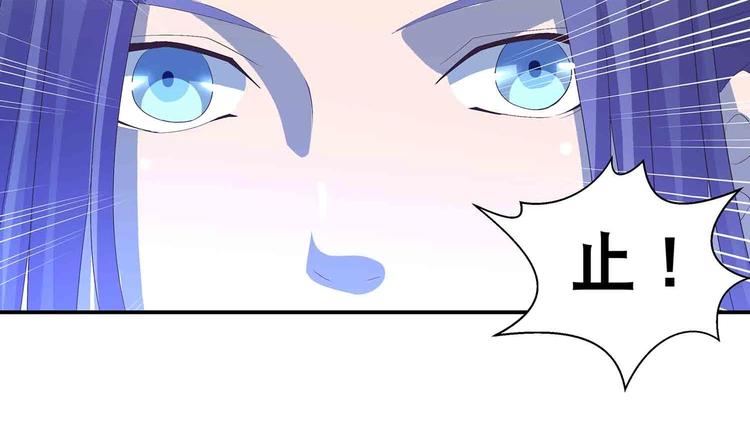 第46话 褚烬离降临64