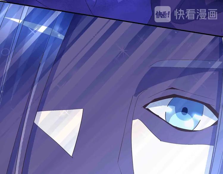 第46话 褚烬离降临75