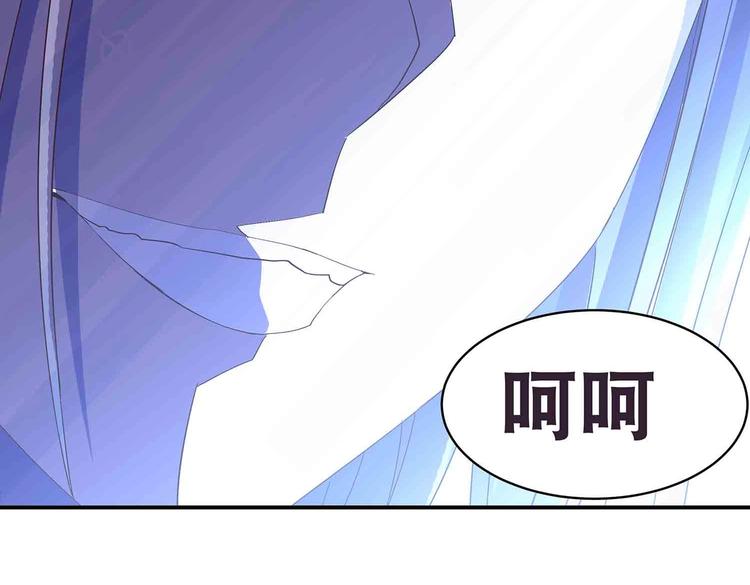 第46话 褚烬离降临76
