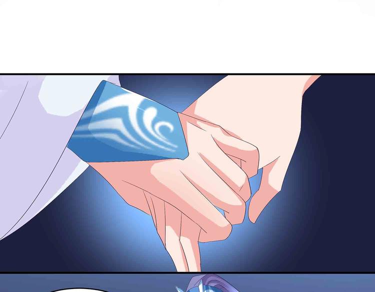 第46话 褚烬离降临8