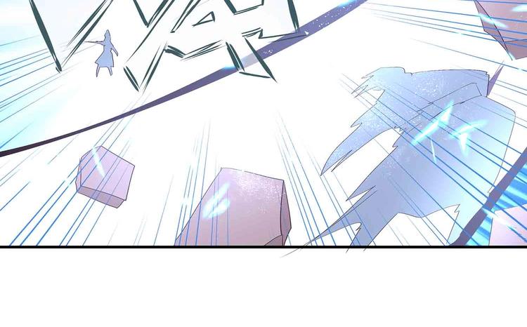 第46话 褚烬离降临82
