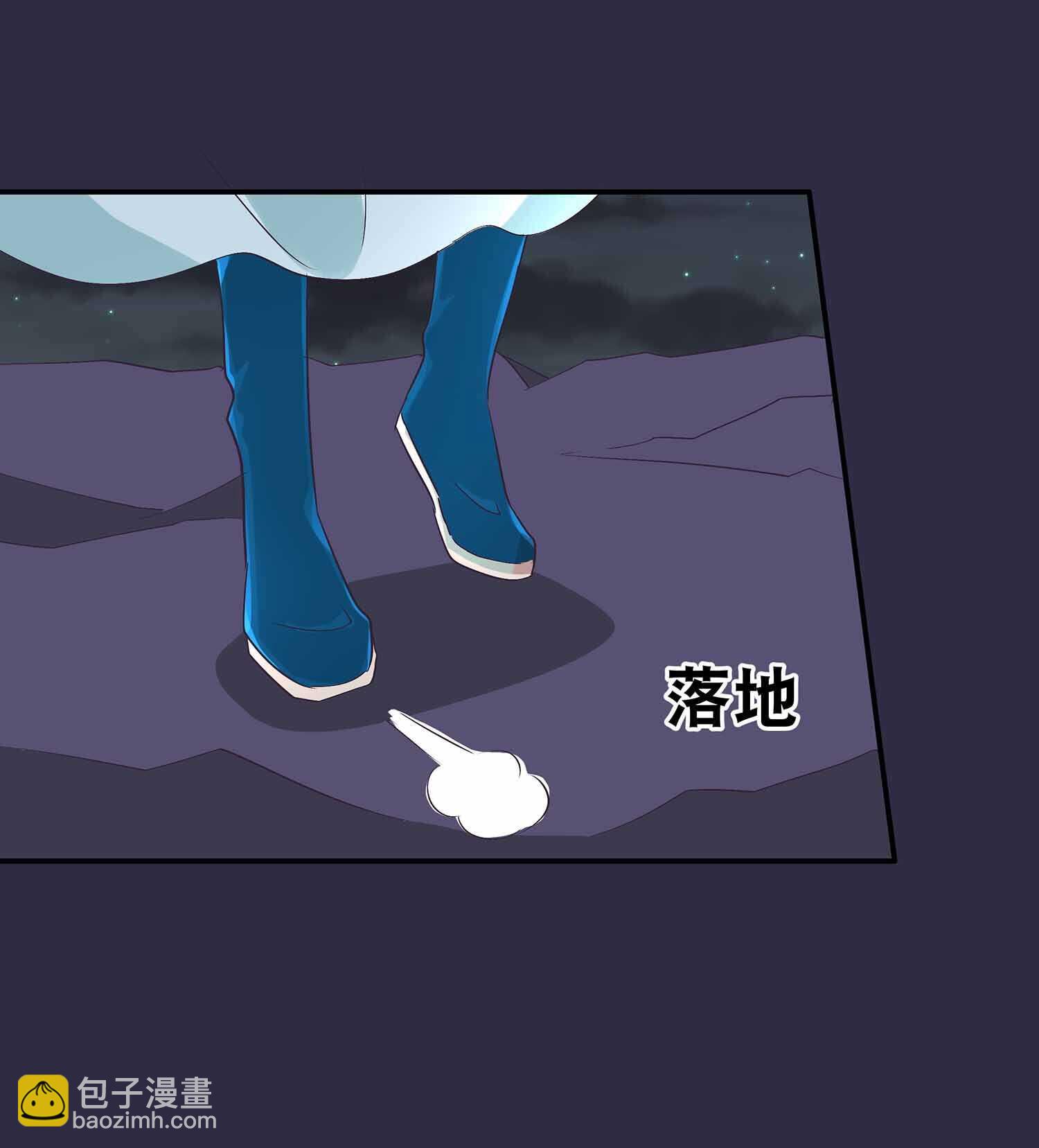第51话 八邪魔尊12
