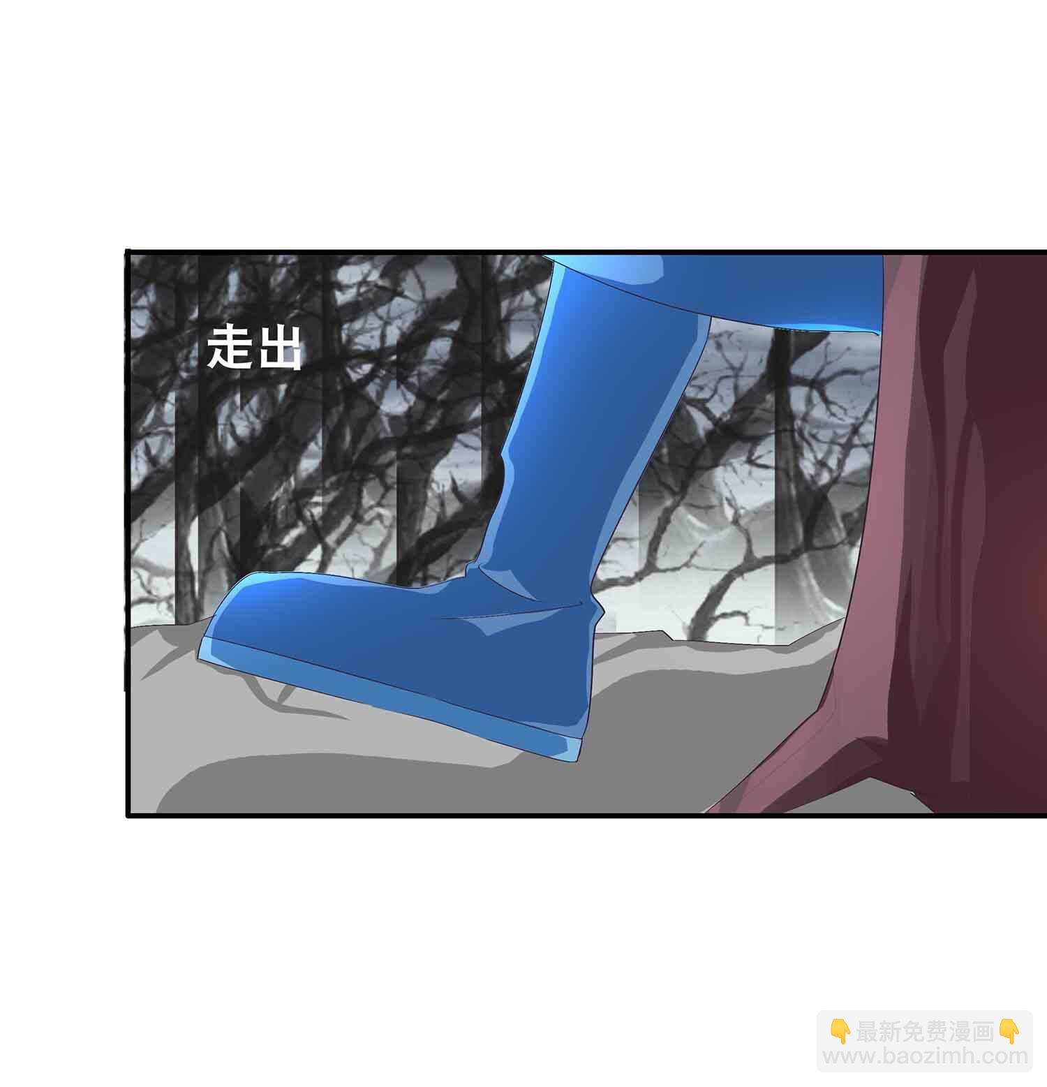 第54话 瞳中人4
