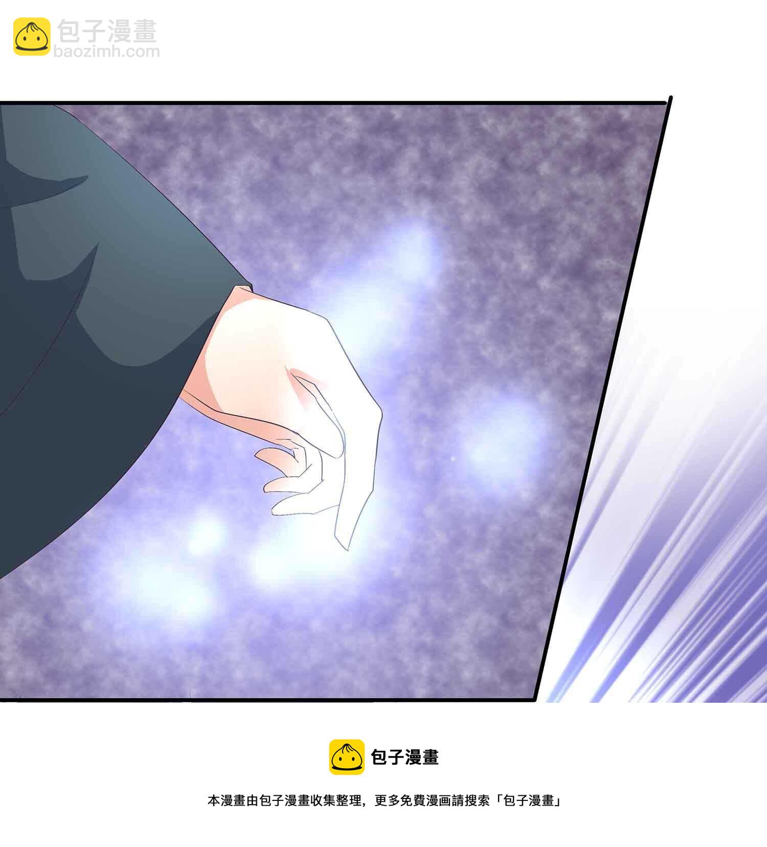 第59话 美救英雄10