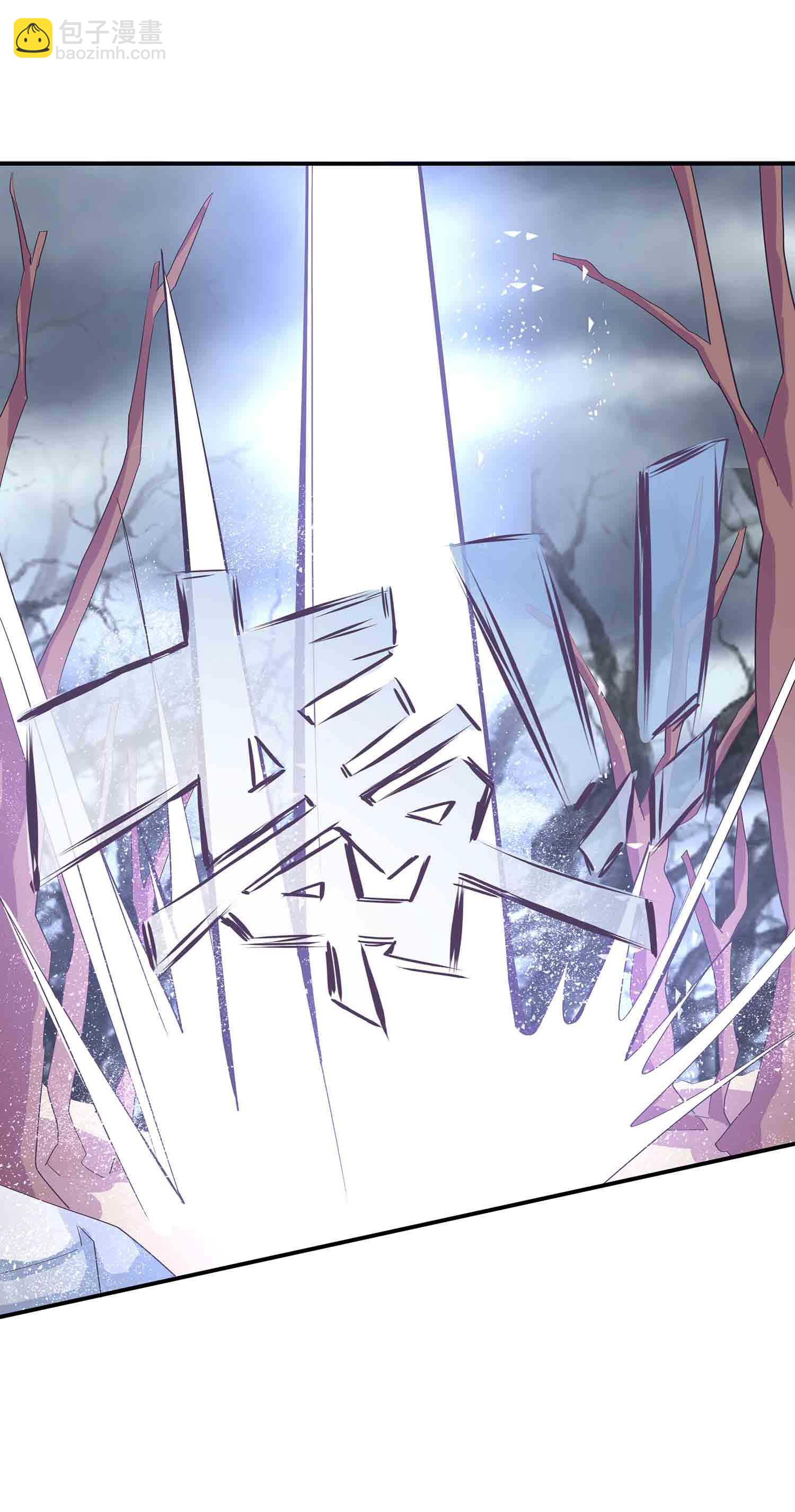 第59话 美救英雄26
