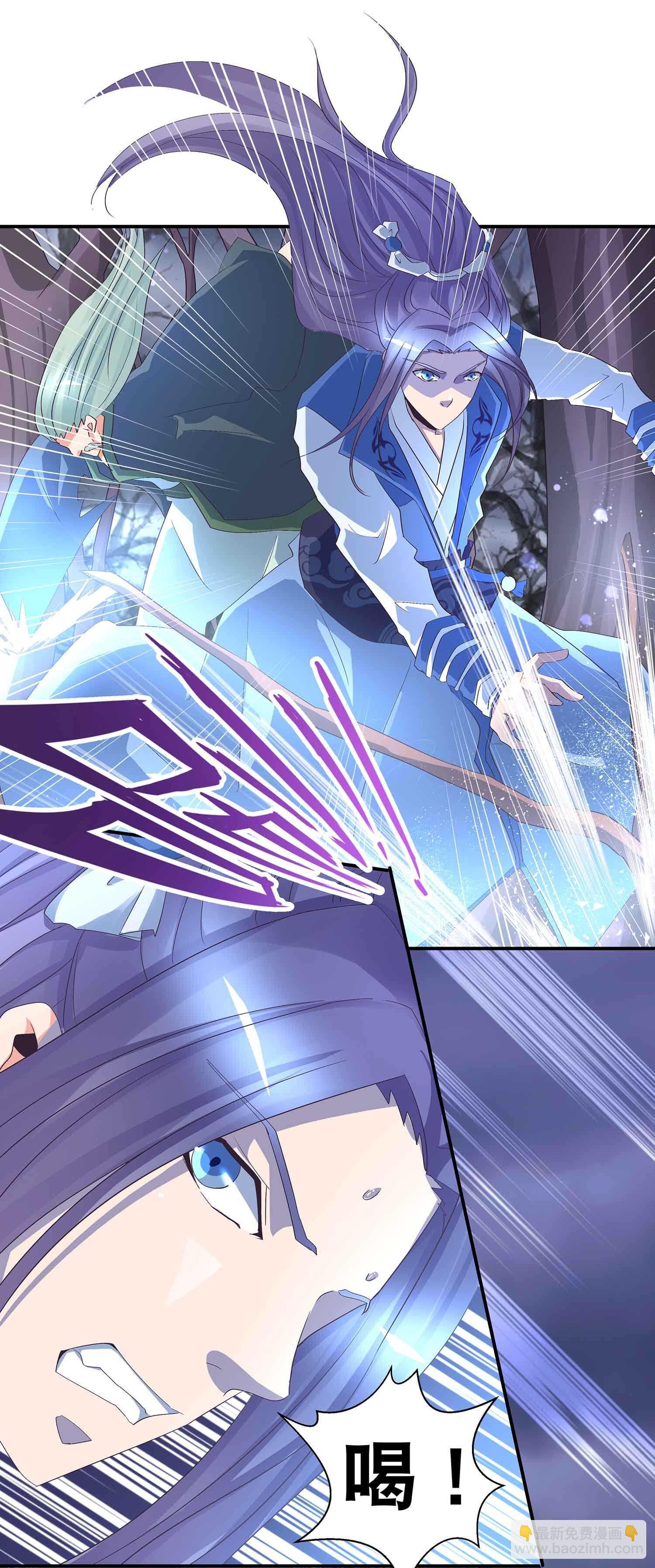 第59话 美救英雄5