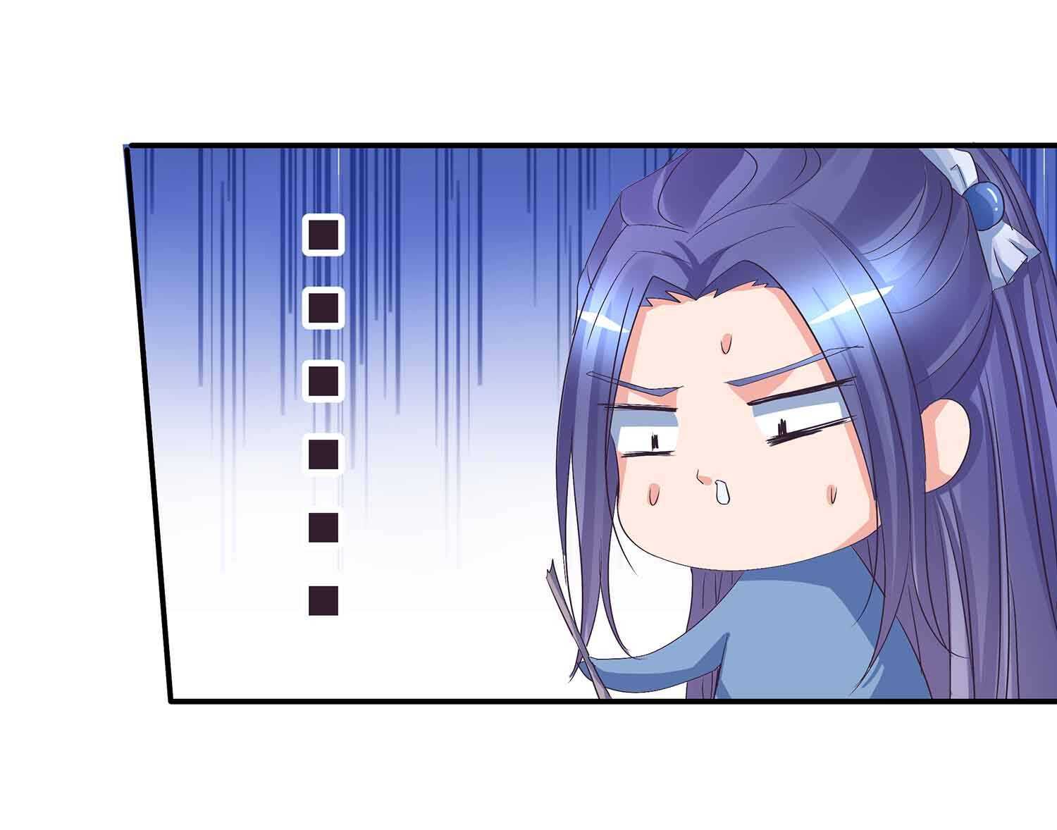 第59话 美救英雄8