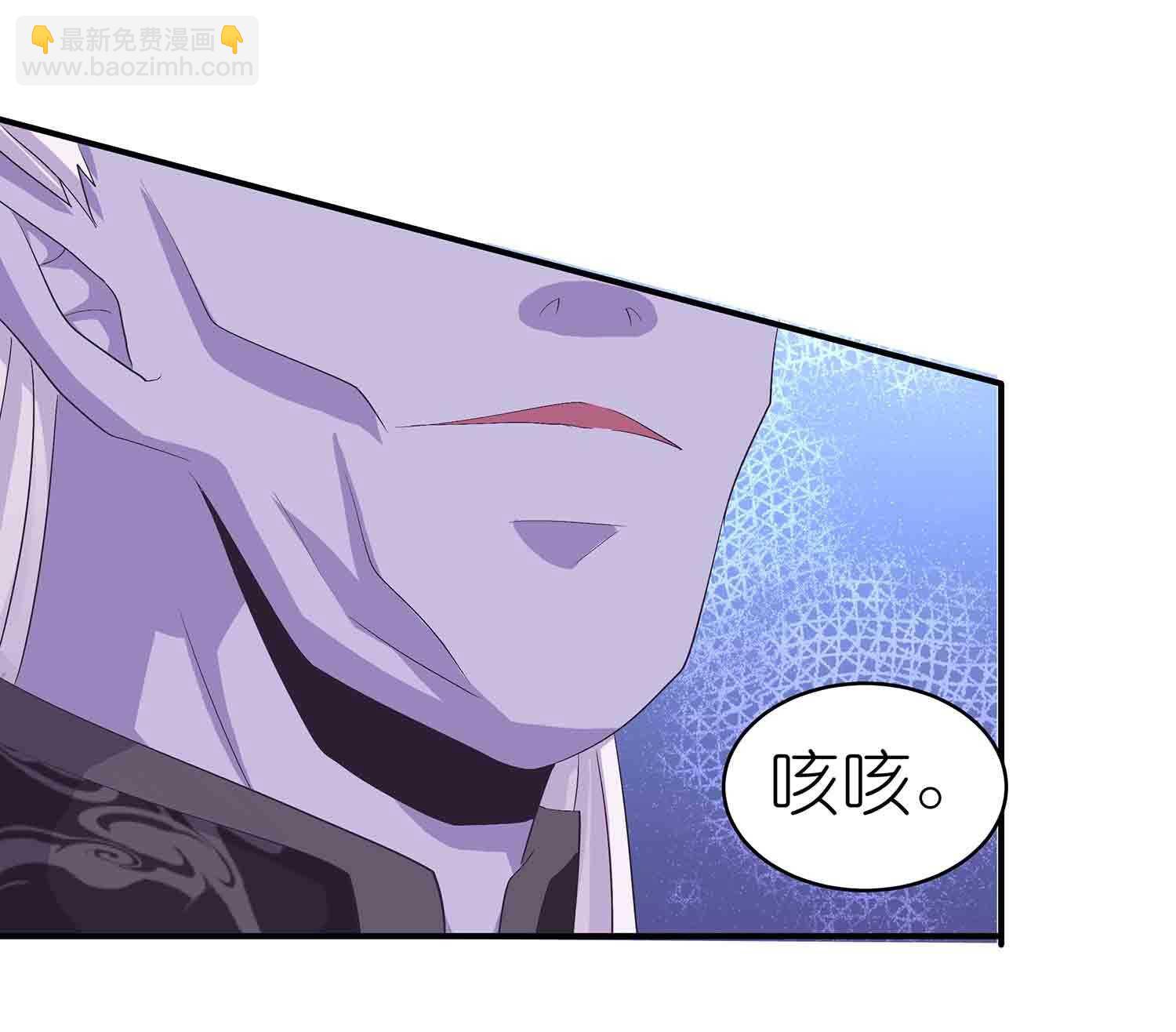 第62话 秘境魔族14