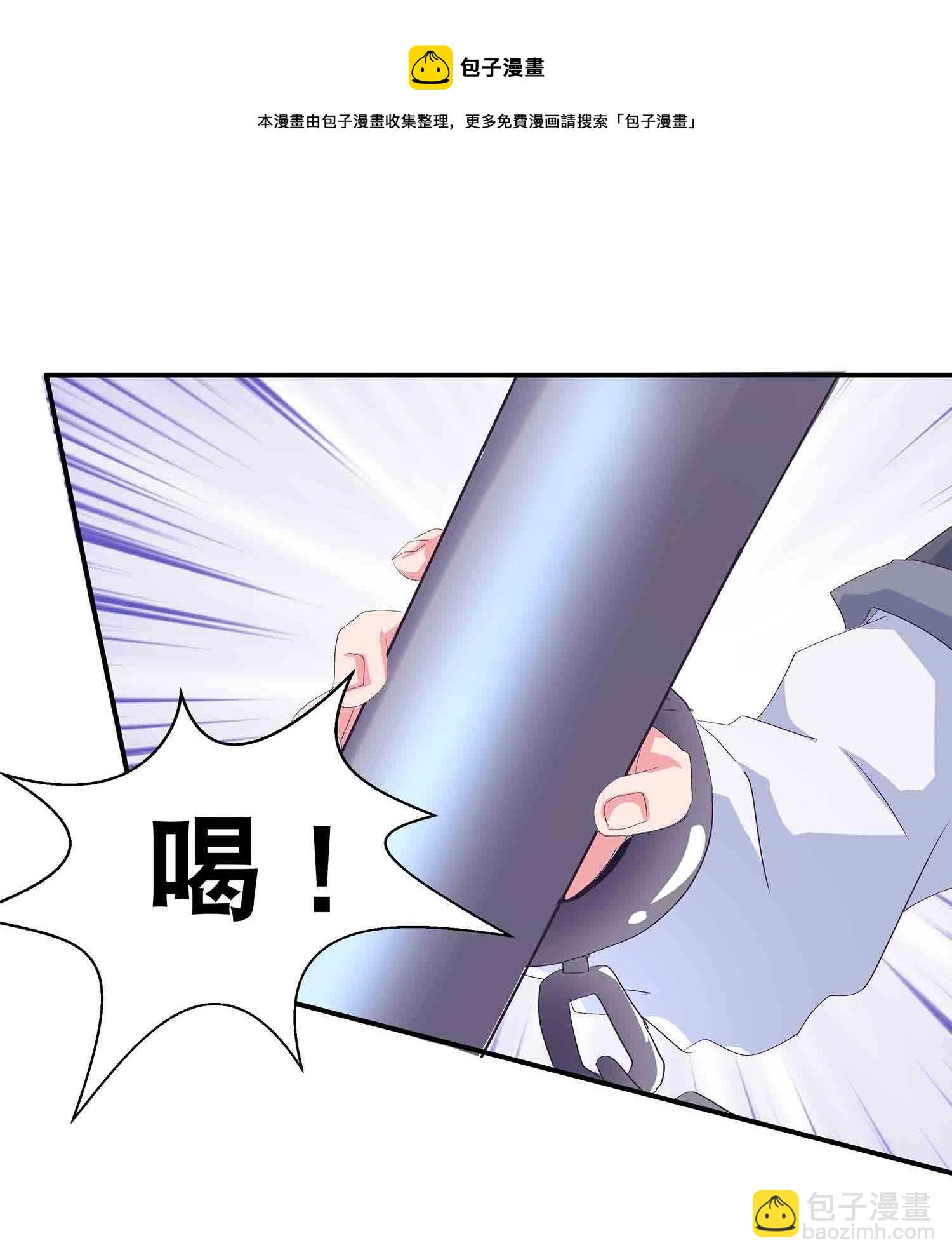 第62话 秘境魔族20