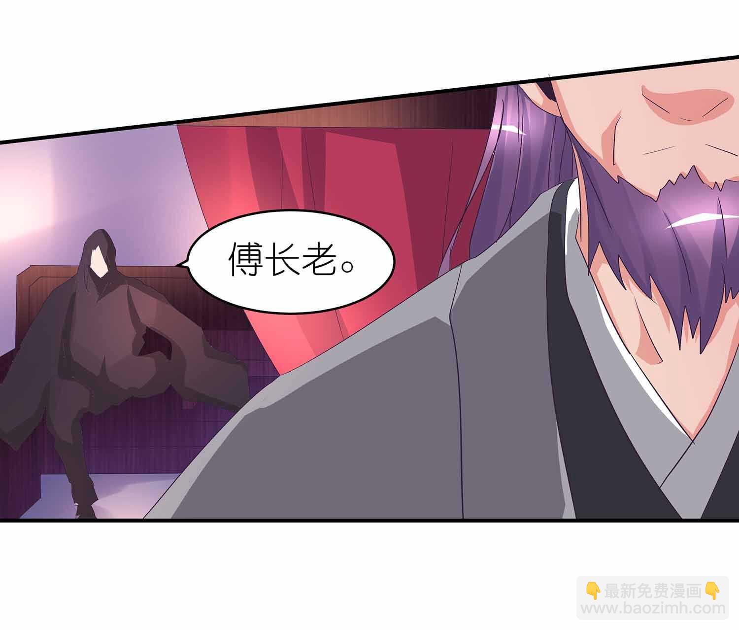 第62话 秘境魔族26