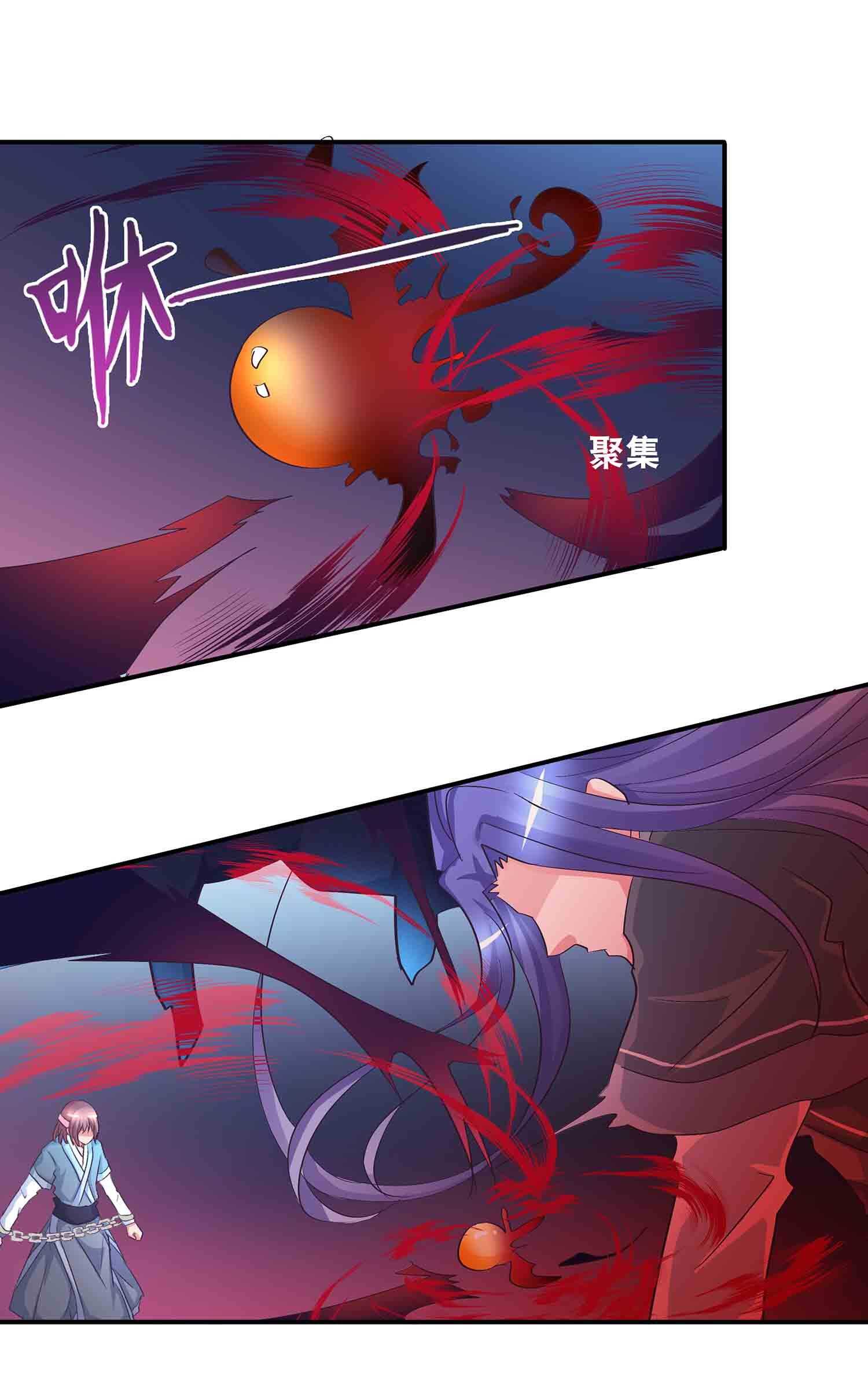 第65话 褚烬离的秘密1
