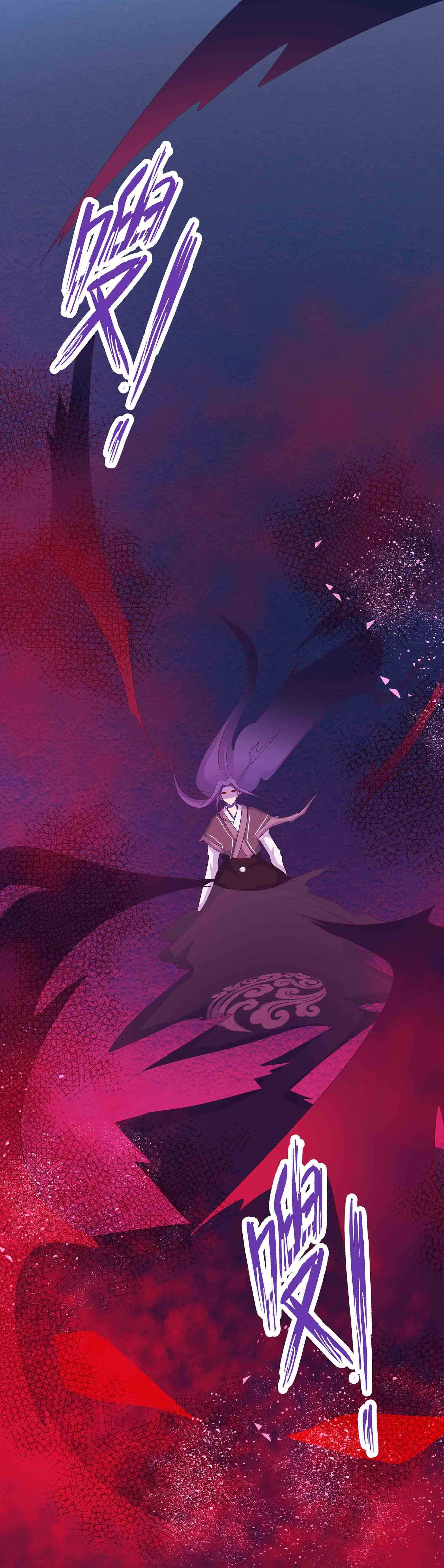 第65话 褚烬离的秘密15