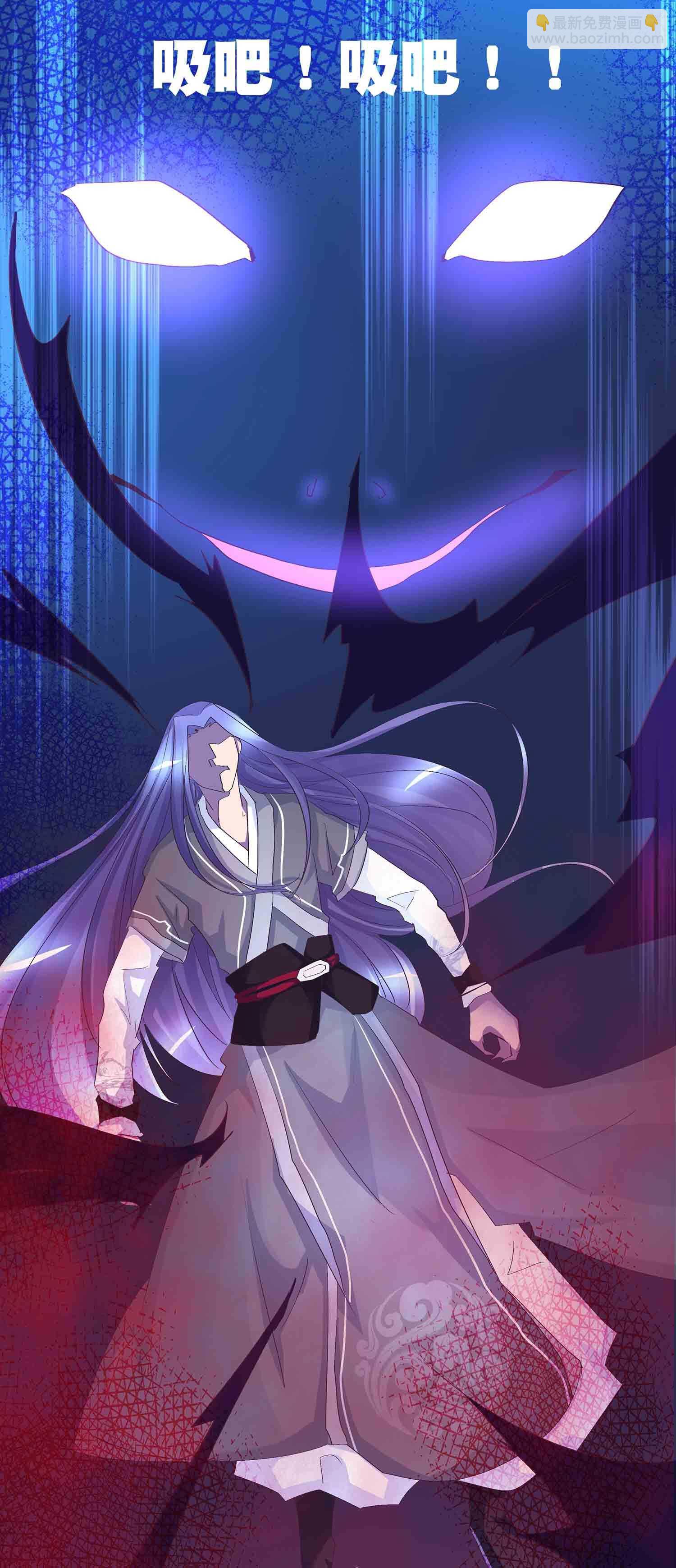 第65话 褚烬离的秘密25