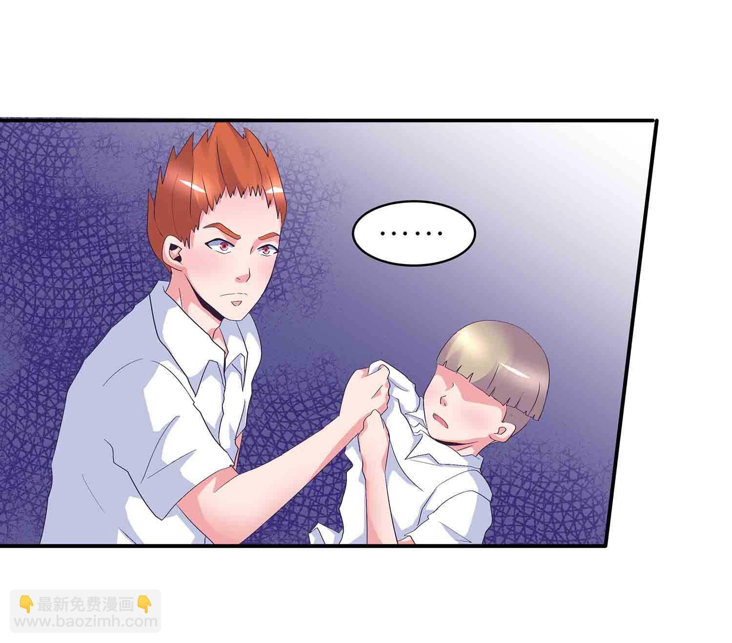 第67话 我是英雄14