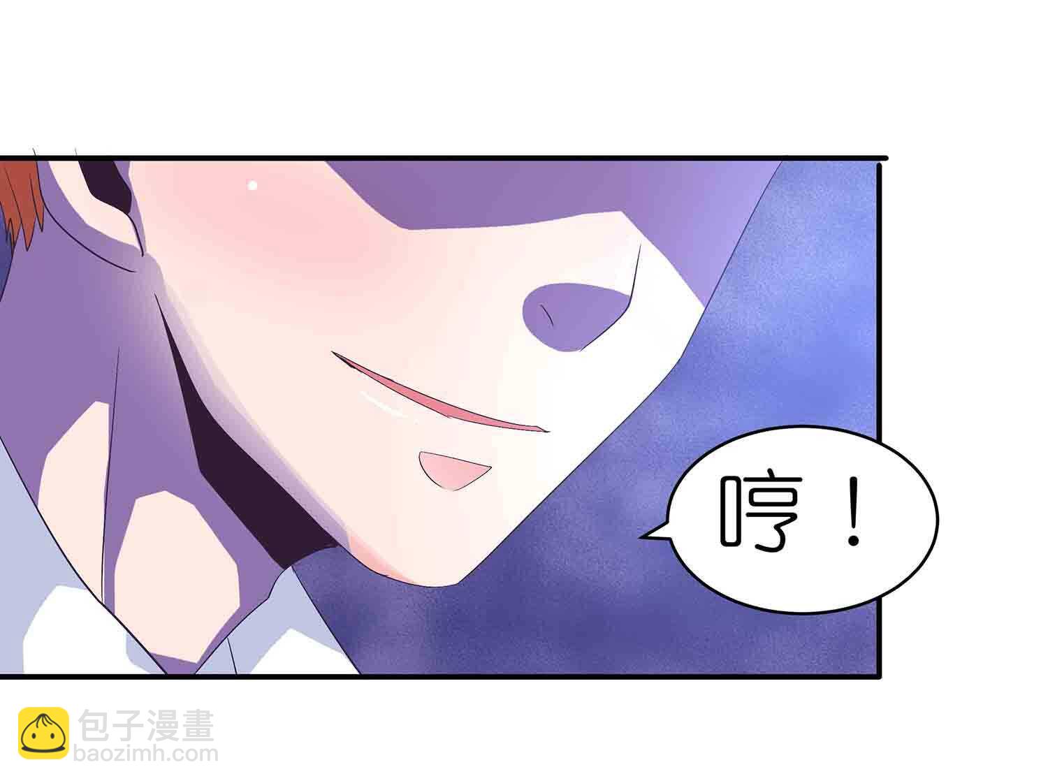 第67话 我是英雄15