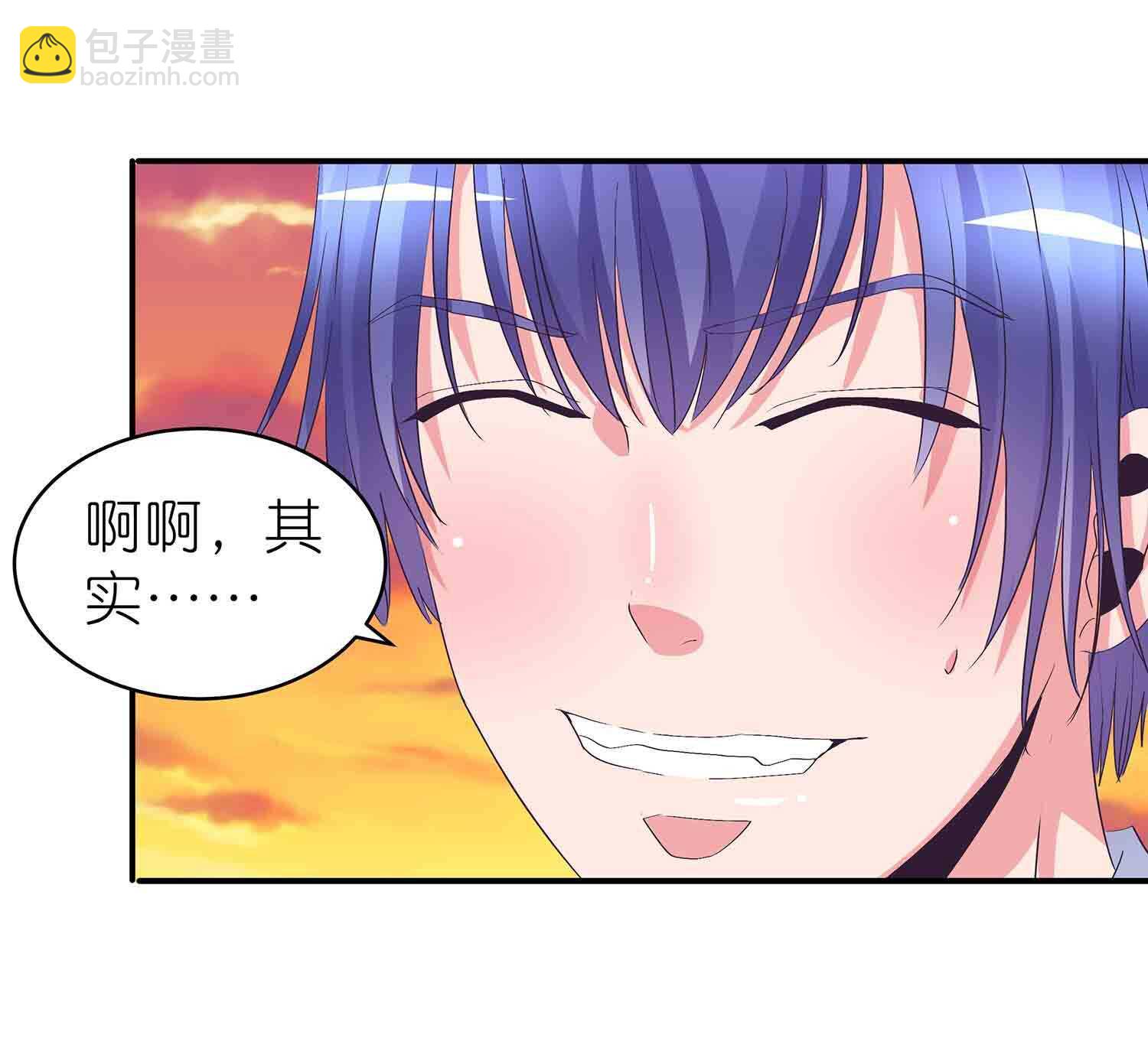 第67话 我是英雄19