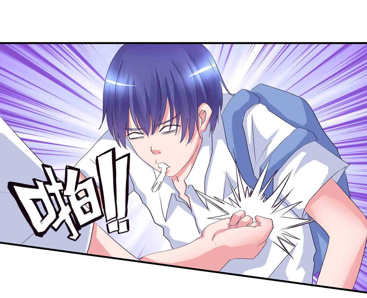 第67话 我是英雄23