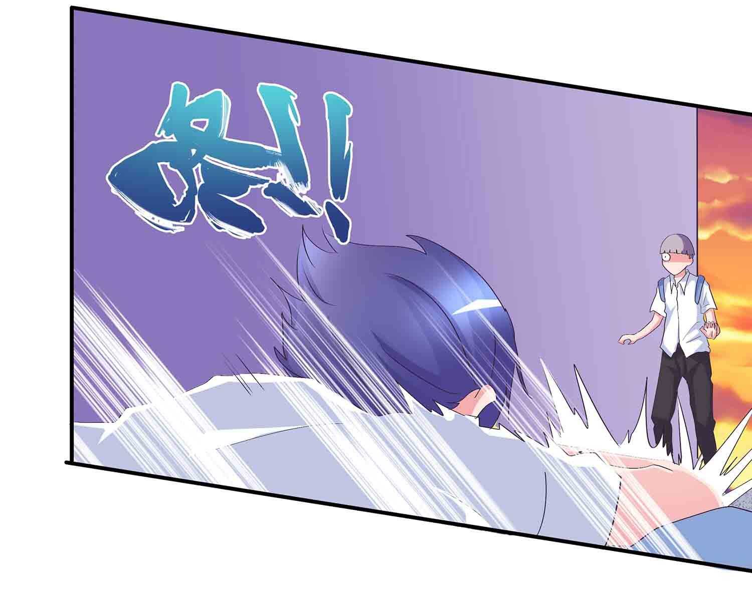 第67话 我是英雄24