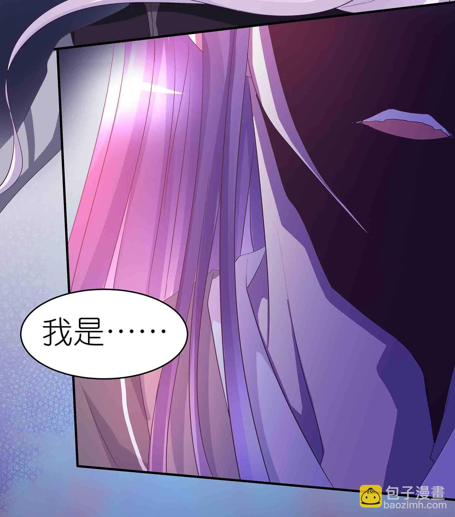 第67话 我是英雄31