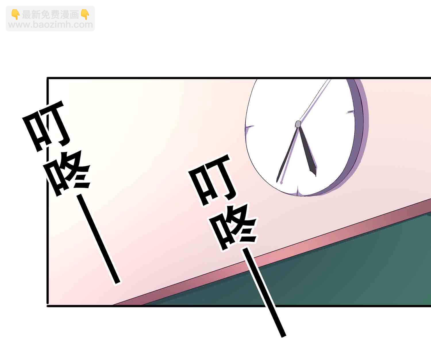 第67话 我是英雄5