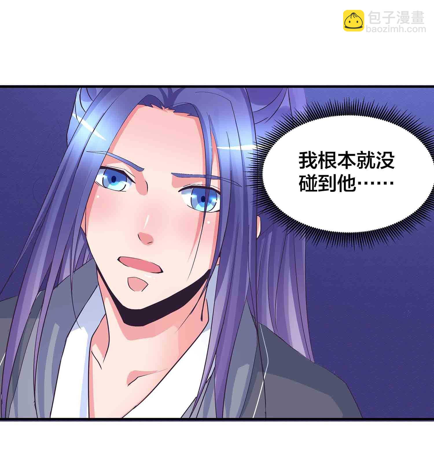 第73话 英灵甲27