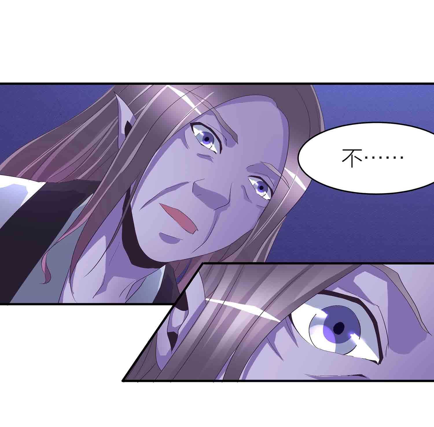 第73话 英灵甲33