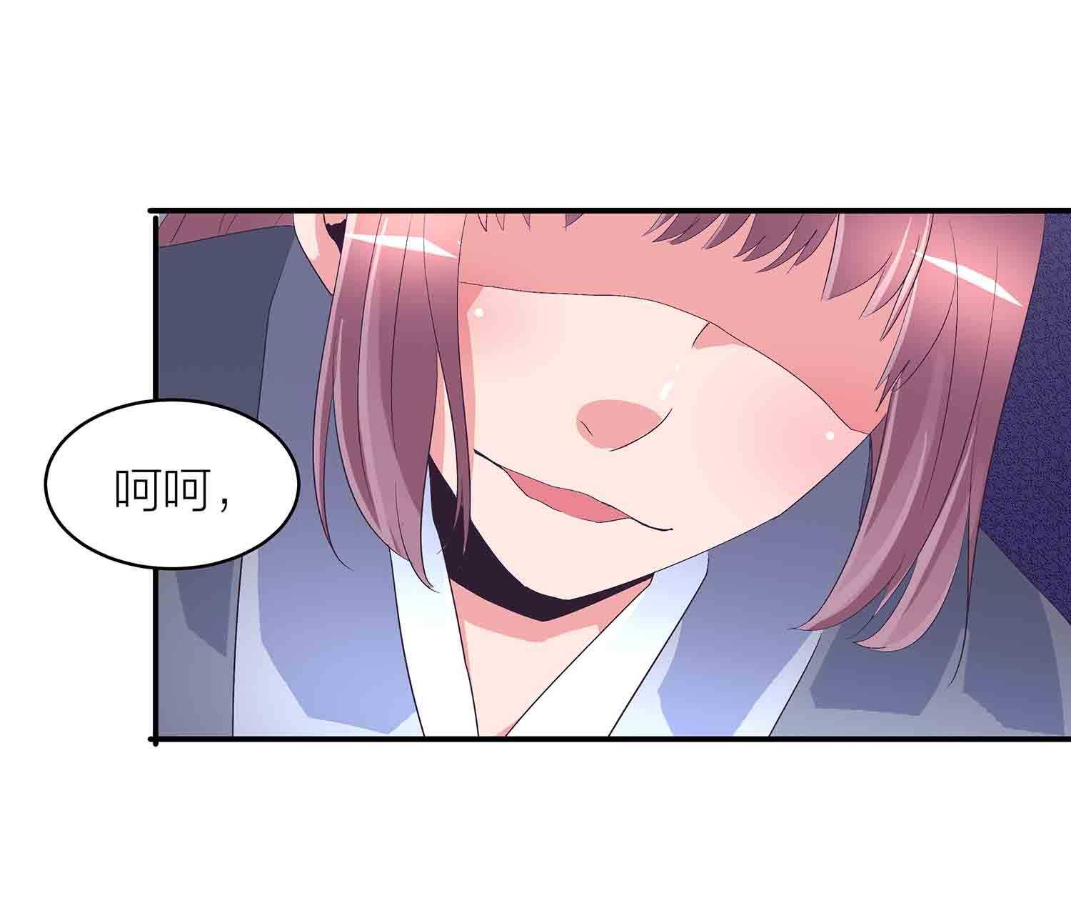 第73话 英灵甲35