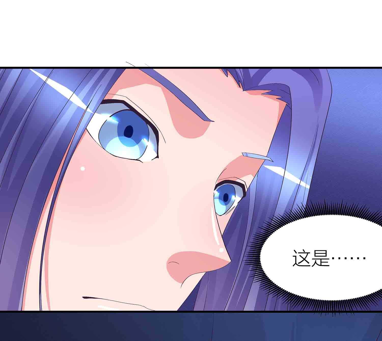 第73话 英灵甲7