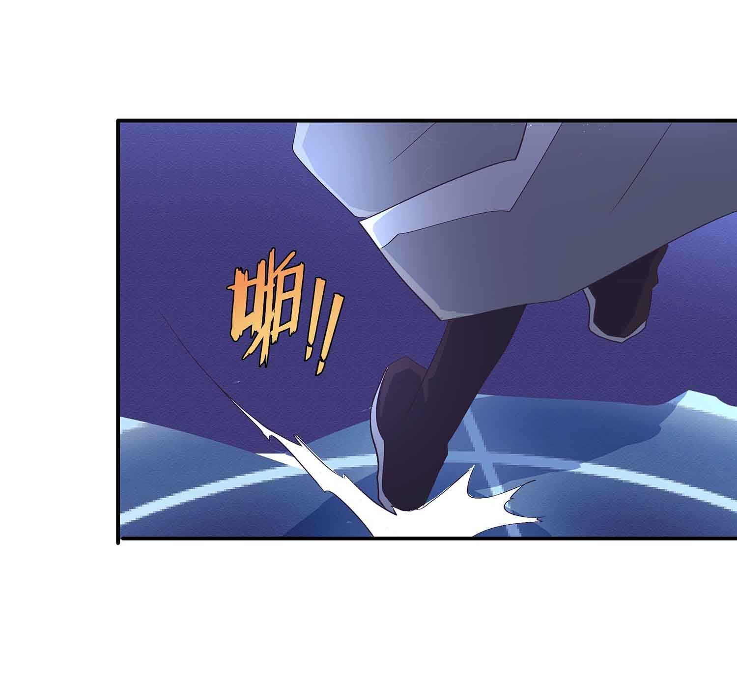 第76话 灭叶坤11