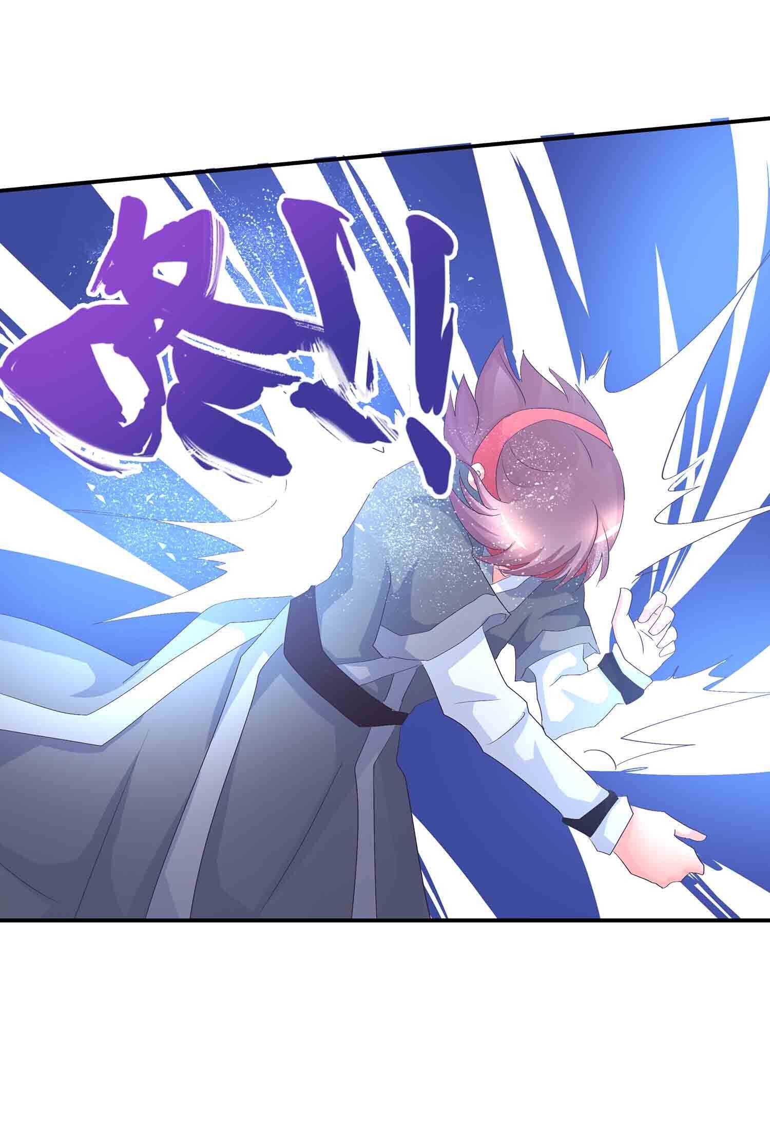 第76话 灭叶坤19