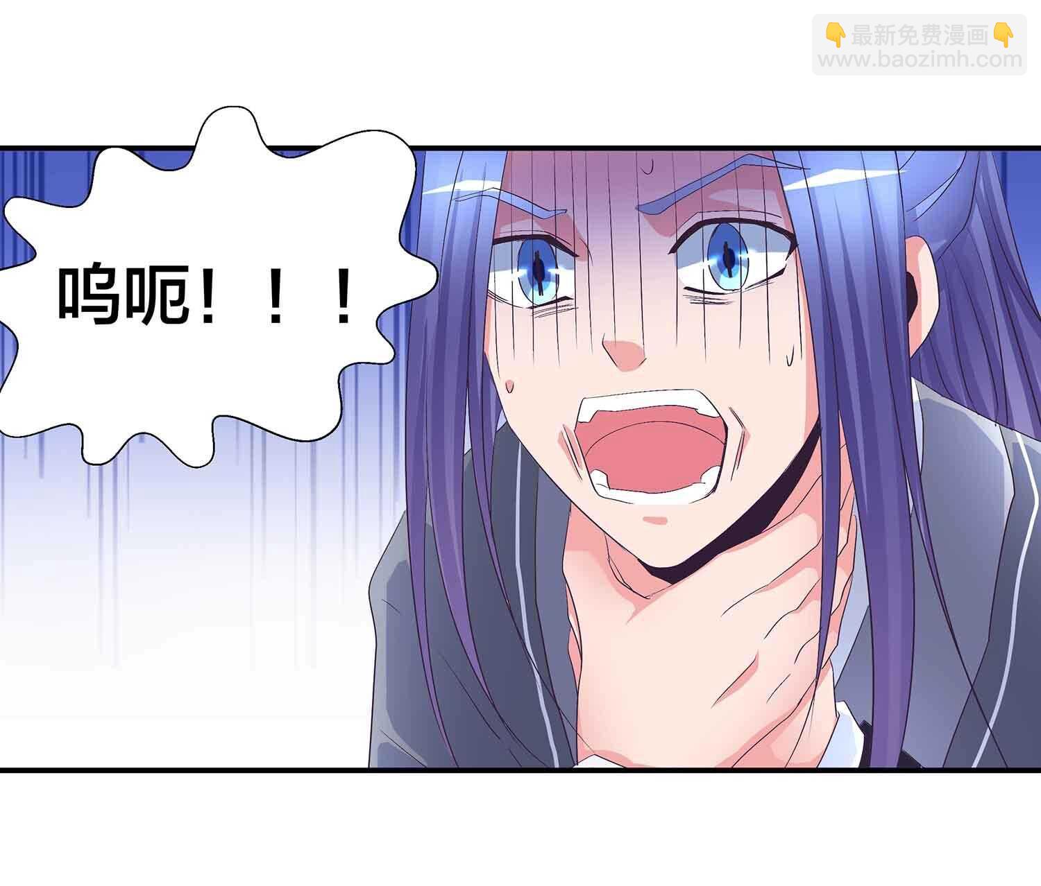 第76话 灭叶坤2