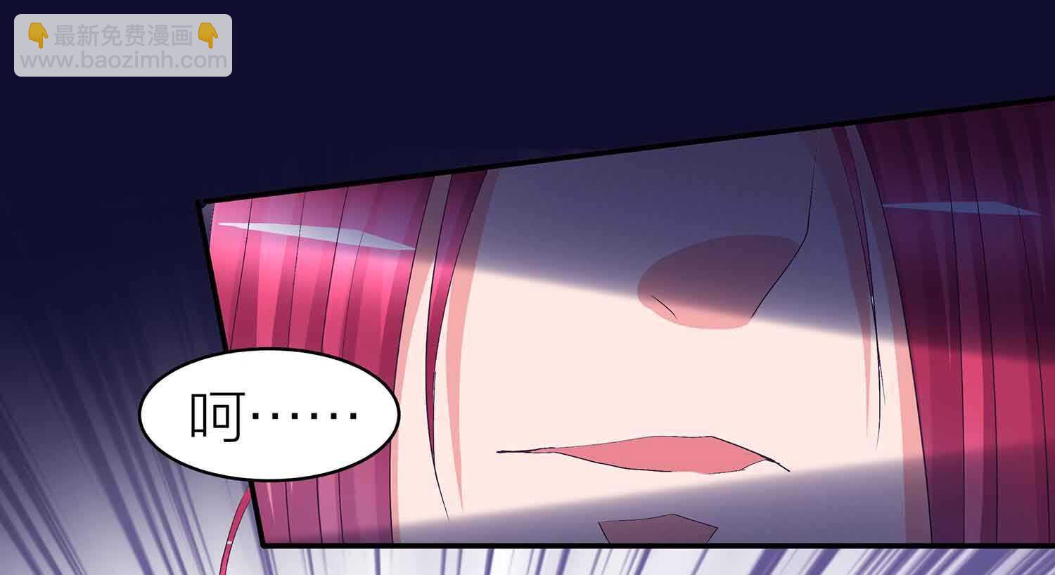 第77话 殷风幽的阴谋28