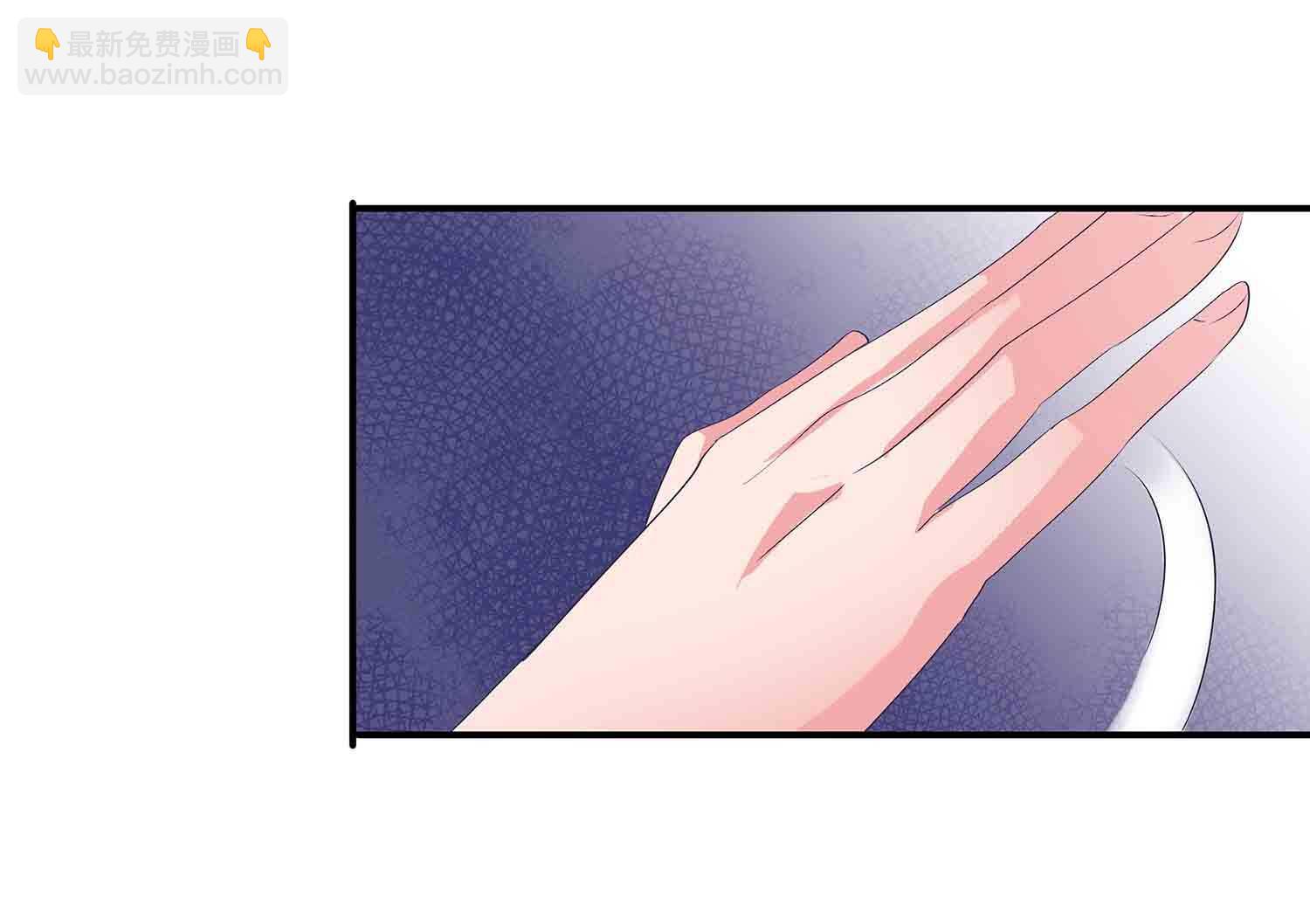 第82话 引火烧身16