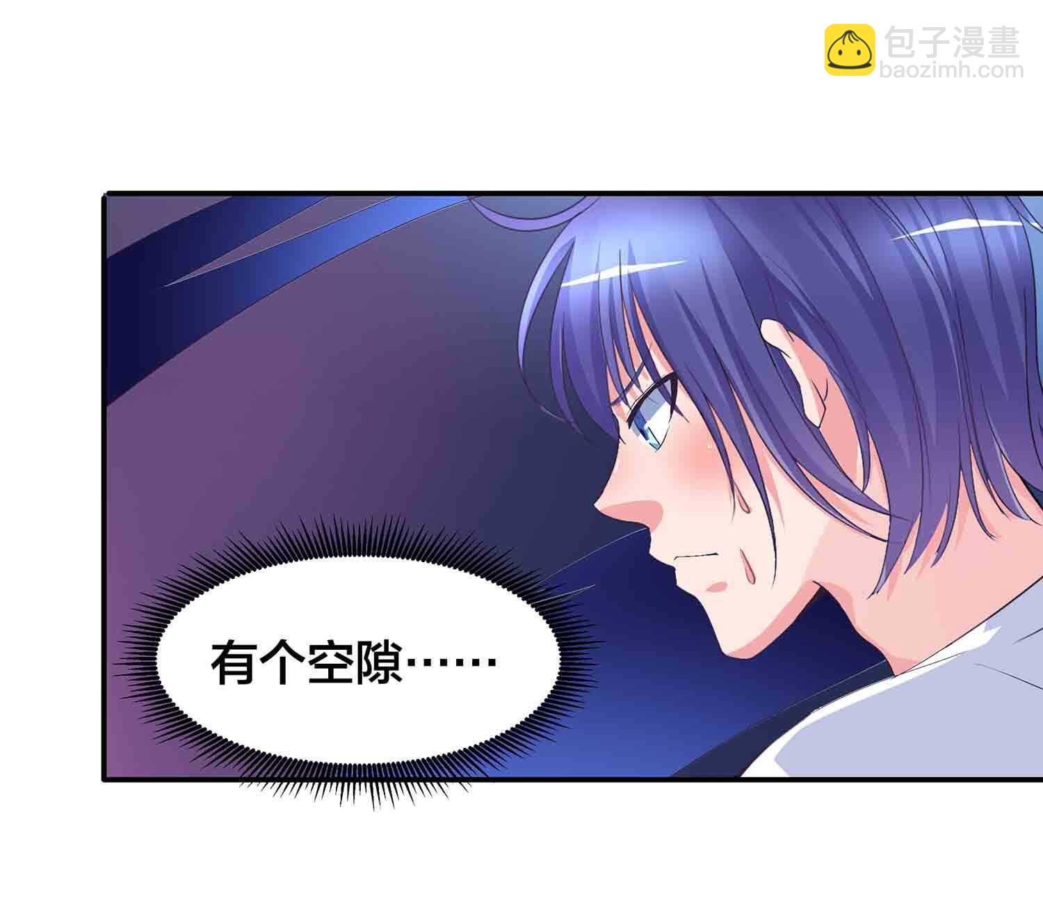 第82话 引火烧身24