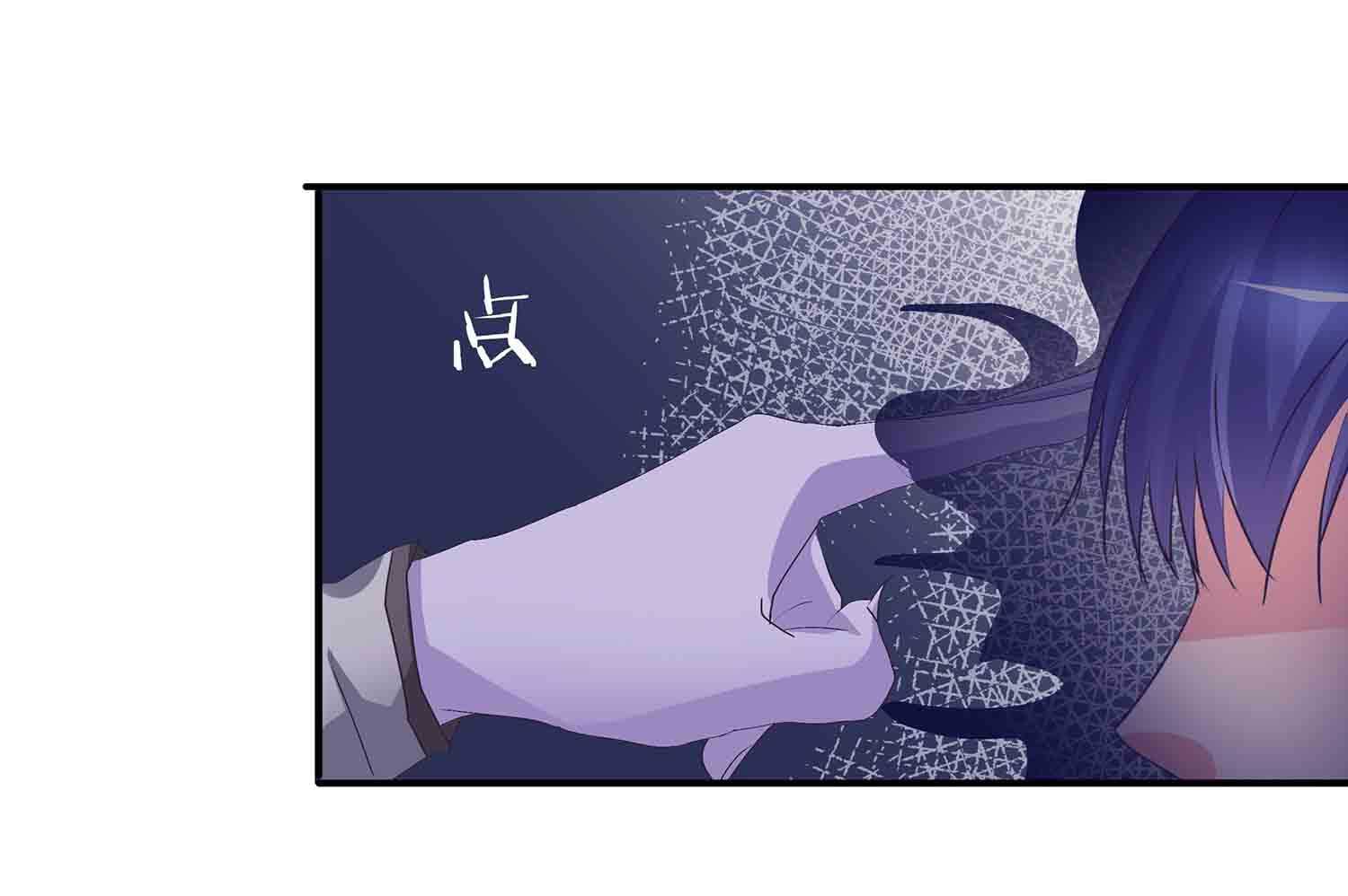 第83话 脸疼吗11